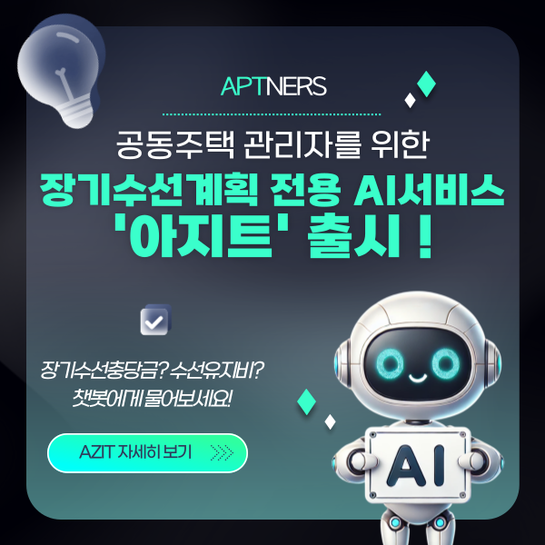 6b68a1b06fd085945896f13c85b7fa20_1753232854_9762.png