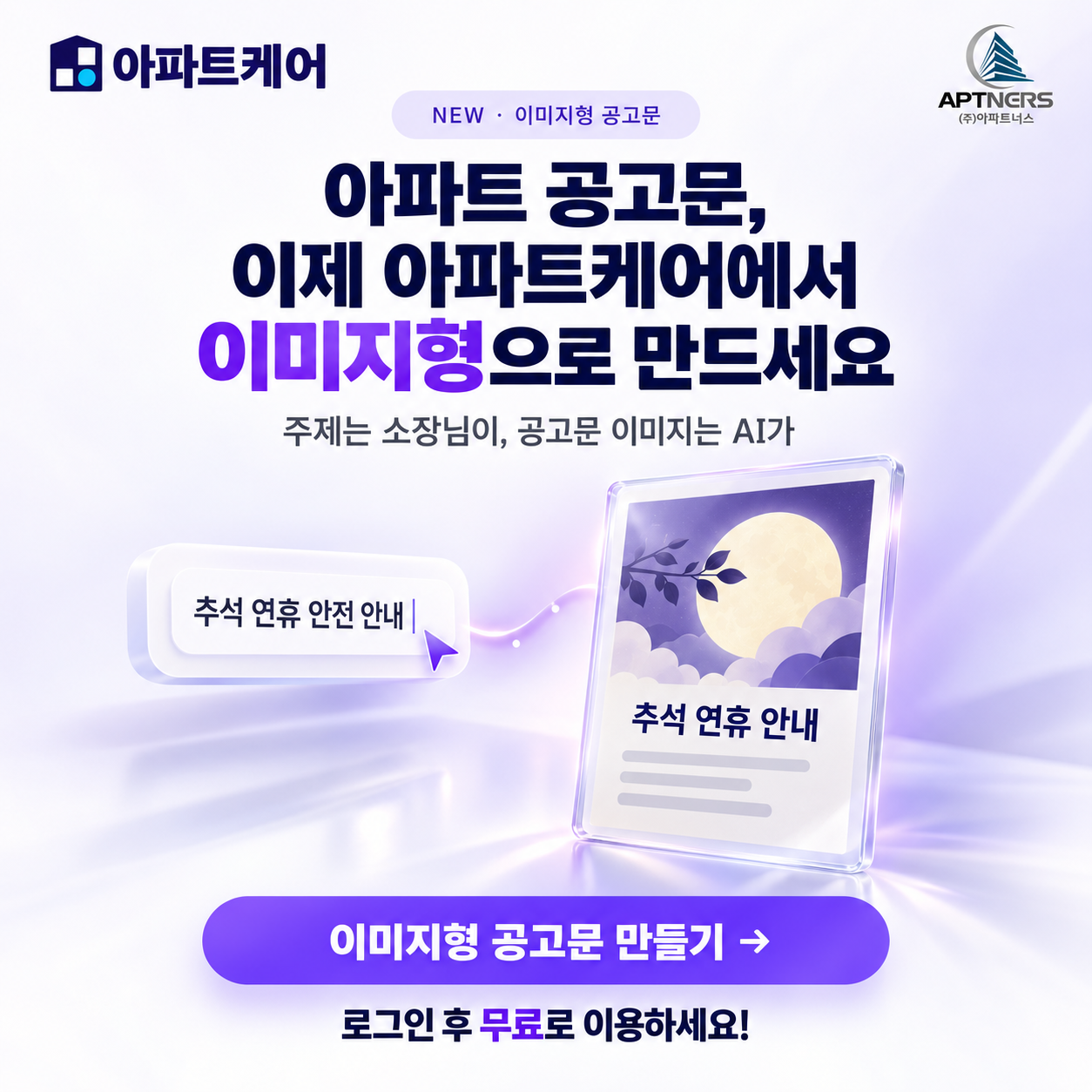 cc75ba875d306d43b01d37be168f67c7_1789353253_8772.png